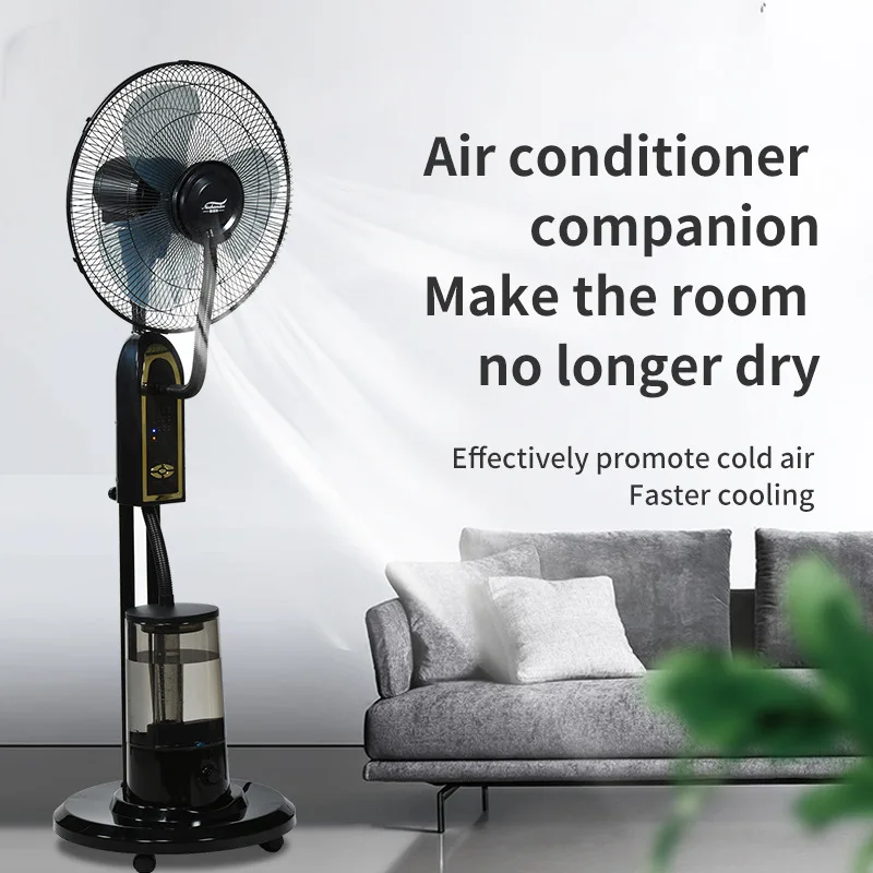 Electric Fan, 16-Inch, 220V, Plastic - detail 2
