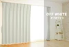 OffWhite