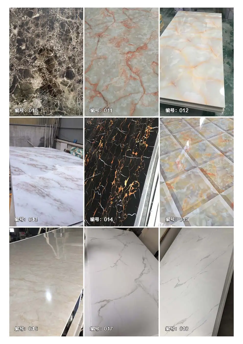 4x8ft Modern Design PVC Marble Sheet UV Marble Sheet Wall Sheet for ...