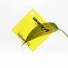 Yellow 212