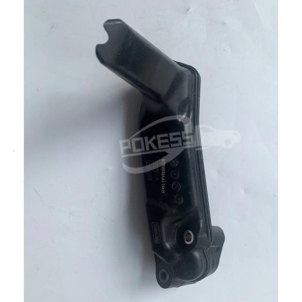 EJ7E6622AA AG9G6622AA EJ7Z6622A AG9Z6622A LR043287 LR049184 Engine Oil... — 2