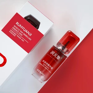 1oz Frosted Red Glass Pump Bottle Matt Treatment for Eye Cream Essential Oil Hair Skincare Screen Printing Surface Box Included