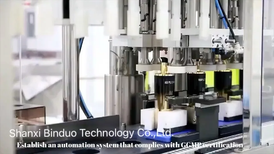 Shanxi Binduo Technology Co., Ltd. 1