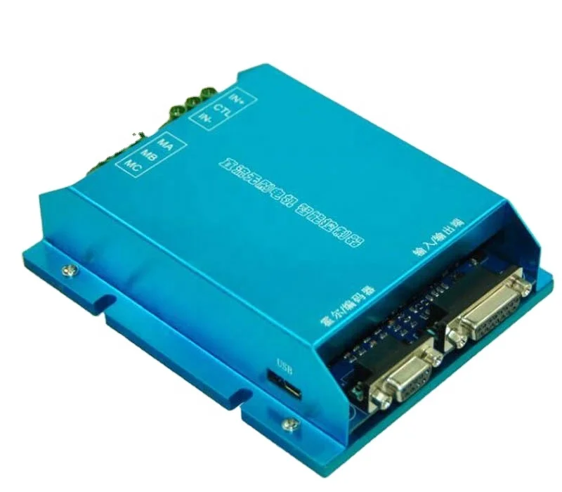 Dc Motor Controller Electric Car Conversion Kit Complete Set Brushless