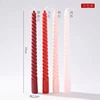25cm spiral-red