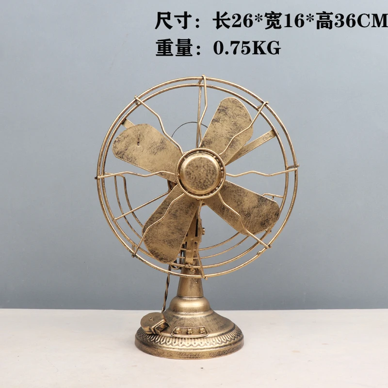 Antique Iron Fan, Metal, TM2020221017-10 - detail 24