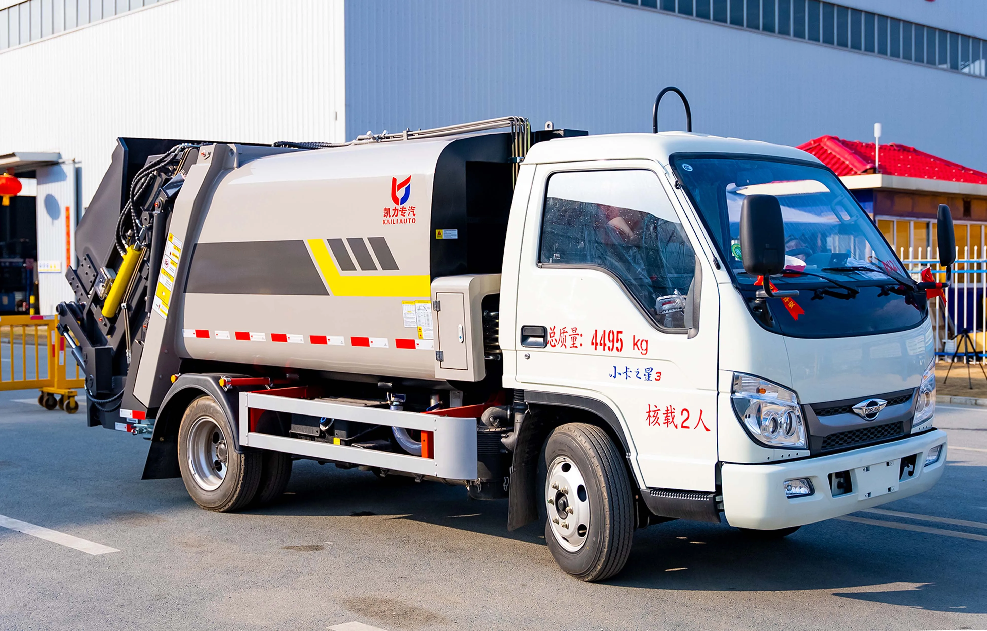 China Foton 4*2 Compressed Garbage Truck Quanchai 132 HP 6 Cubic Meter ...