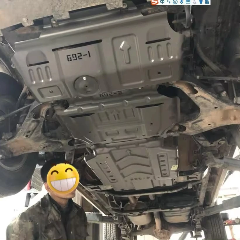 Engine Sump Guard Skid Plate for MG HS ZS RX8 Tiggo 5X 7plus 3x JETOUR X70 Geely Haval GWM Chery Tank ICON COOL AESC EMGRAND