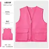 Style A [Large Pocket, Super Capacity] Plum Red