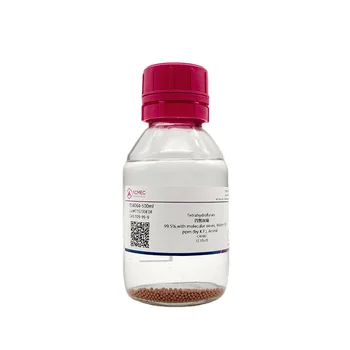 (S)-Glutamic acid CAS 56-86-0 biochemical reagent