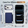 เคสโทรศัพท์