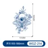 WGZ-214