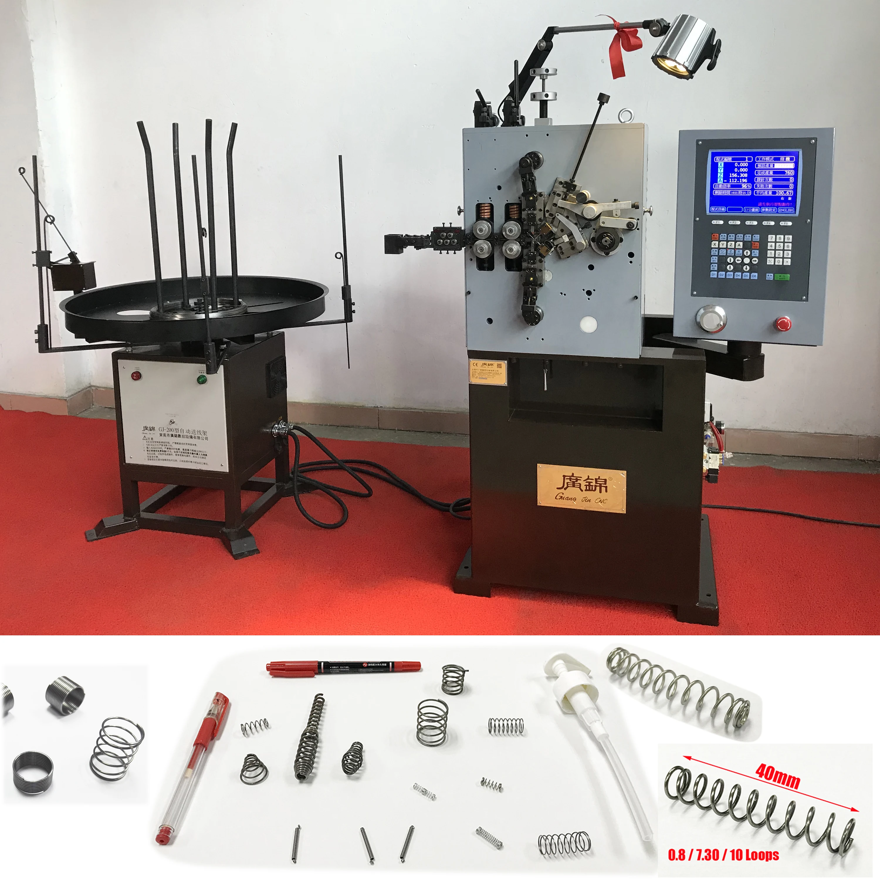 Garter Spring Making Machine 4 Axis 2 mm Canted Spring Coiling Machine CNC Compression Spring Machinery