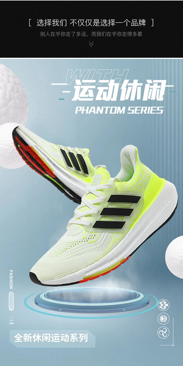 2023 Wholesale High Quality Walking Style Tennis Shoes Fashion Famous