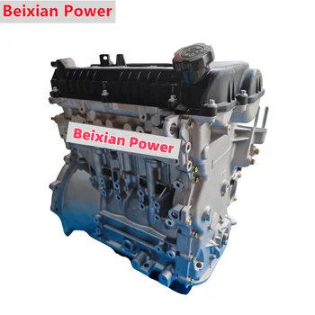 Professional Manufacture 1.6L 4A16QG Chinese Car Engine Assembly New Condition Bare Long Block for Zhongxing Tiger Wuling