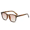tortoiseshell/gradient tea