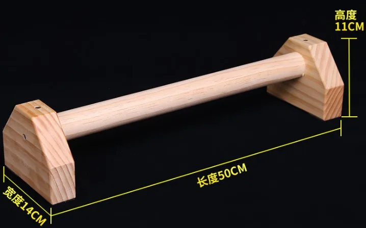 50CM SIZE PINE.JPG
