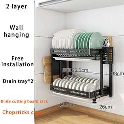 Pusdon Handing wall mounted dish drying Rack