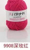 9908 rouge rose foncé