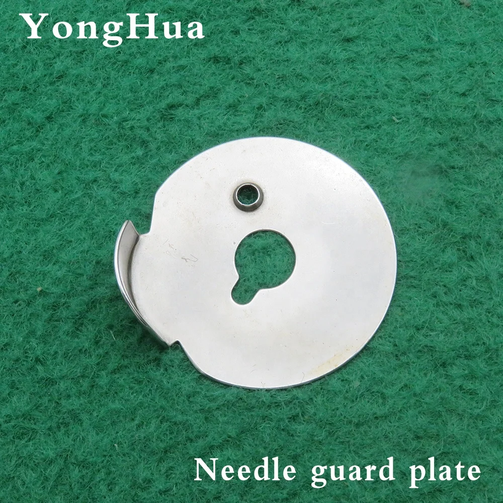 Sewing Machine PARTS HPF-545 KRT-545 Rotary Hook for PFAFF 545 249
