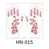 HN-015