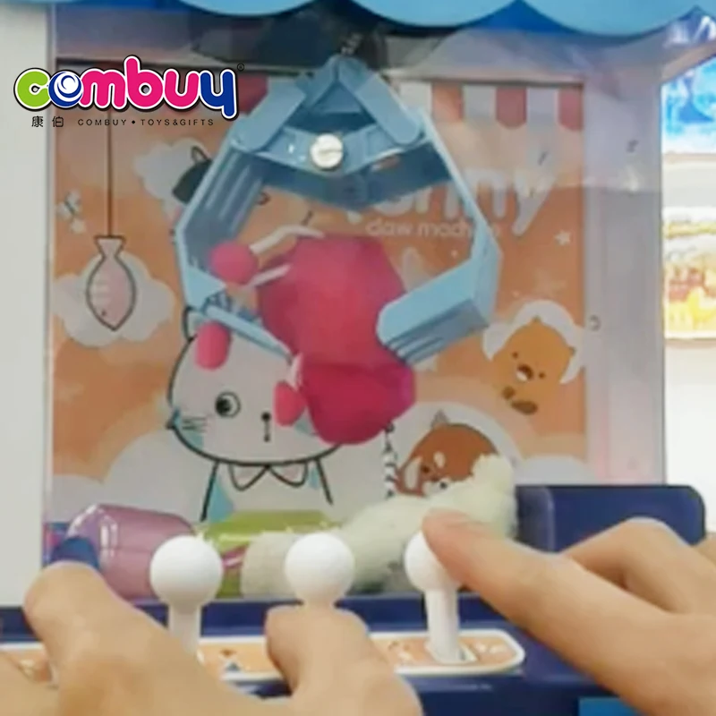 Электронный захват игрушек, мини-захват, игра для детей