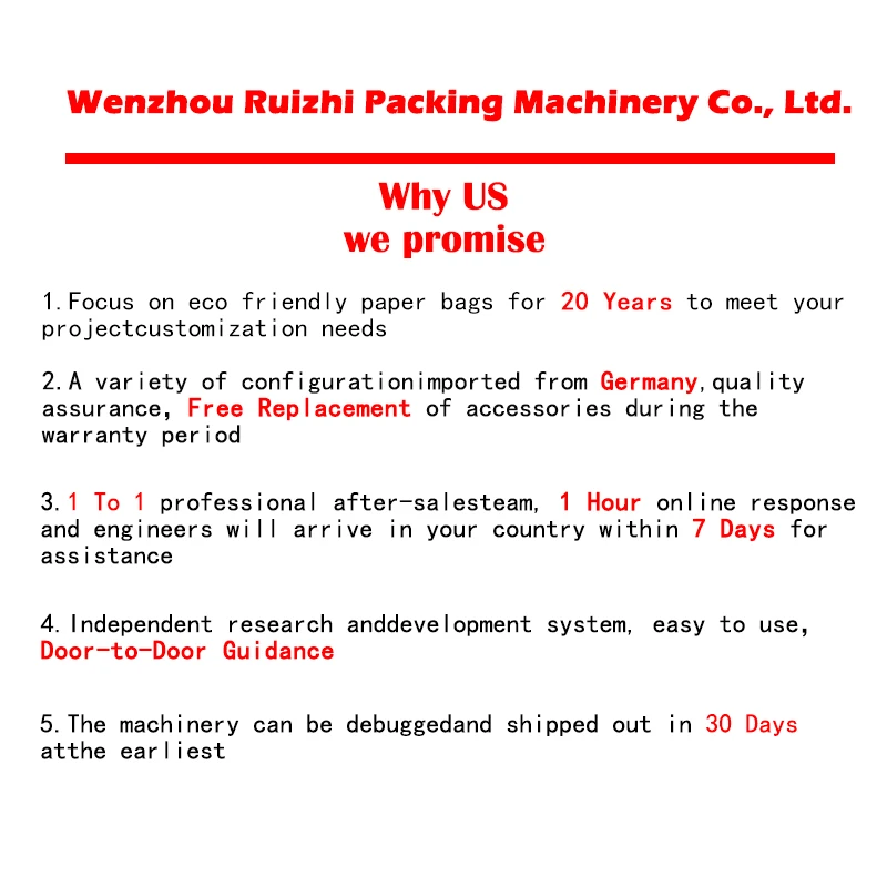 RZJD-G350J Long Service Life High-accuracy Reel-feed Flat Bottom With Window Kraft Paper Bread Bag