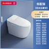 809 standard edition cleaning drying-white screen