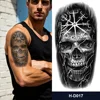 H-D017