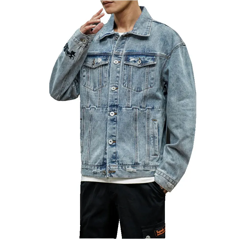 culture kings denim jacket