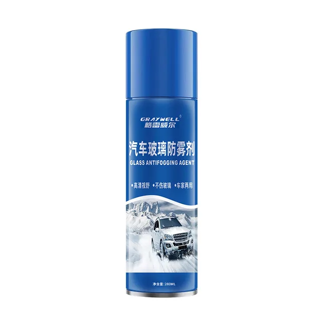 Car mounted spray glass antifogging agent Window antifogging Car mounted rear-view mirror Rain proof Car cleaning protection