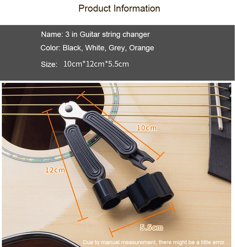 Guitar String Changing Tool,Cutter And Winding Guitar Accessories Set