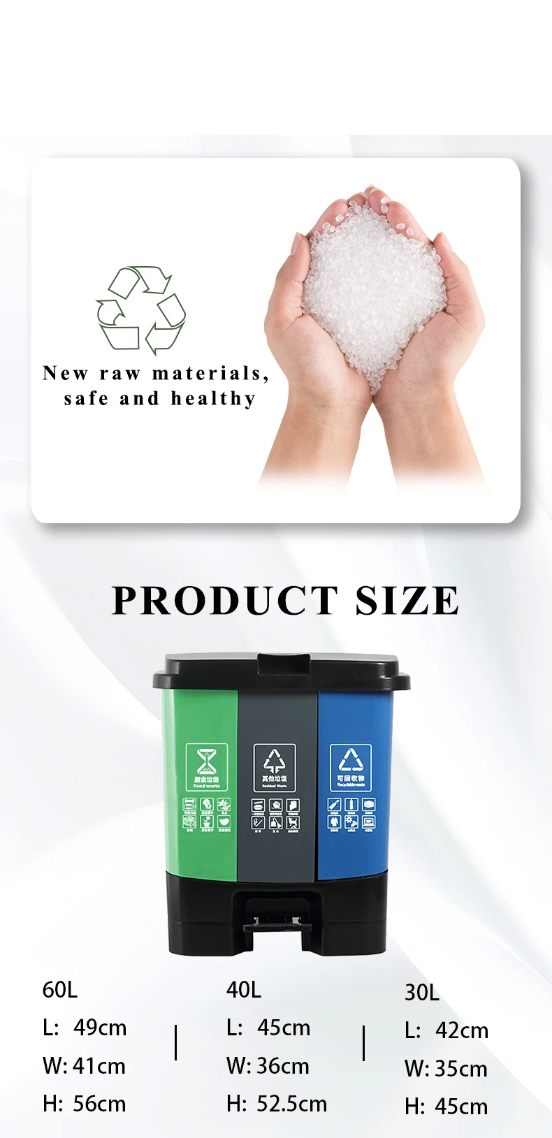 30L PP Standing Design Eco-Friendly Separate Storage Dustbin Trash Can ...