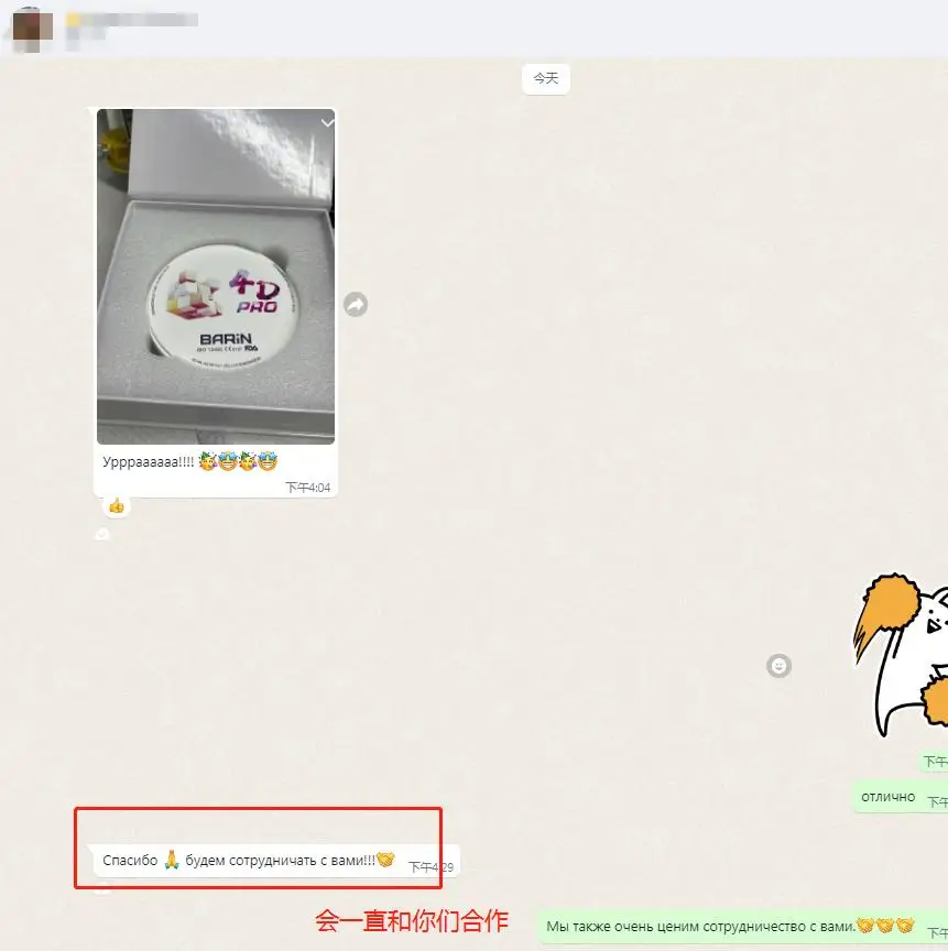 Artificial Teeth Making Material Multilayer Preshaded 4D Pro Zirconia Discs for Open System Cad Cam Zirconia Block