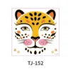 TJ-152
