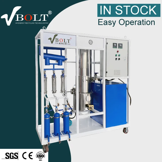 Mini Waste Oil Distillation to Diesel Machine Pyrolysis Oil Decoloring and Deodorizing Oil Machinery