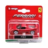 f50-rouge - voiture de sport