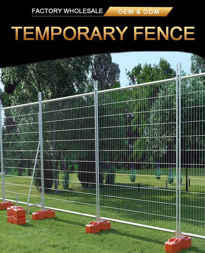 Factory Customization Easily Assembled Mobile Fence Building Site Boundary Protection temporary fence panels for construction factory