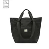สีดำ