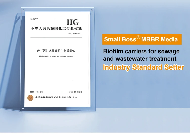 K3 Moving Bed Bio Filter Media for Efficient Wastewater Treatment