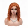 Ginger