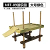 L (NFF-09)