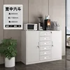 Middle Six Drawers Lower Section Cabinet