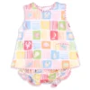 Contact us to order-GBO0537