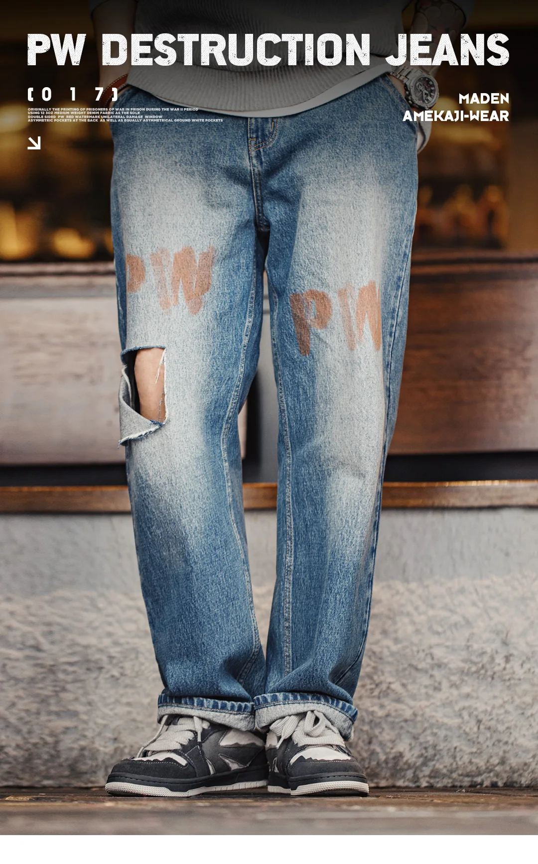 Maden Men's Vintage Whitewashed Denim Trousers - Loose & Ripped