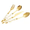 4 pcs set white