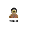 WM2050    ดับบลิวเอ็ม2050