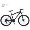 Black spoke wheel high config