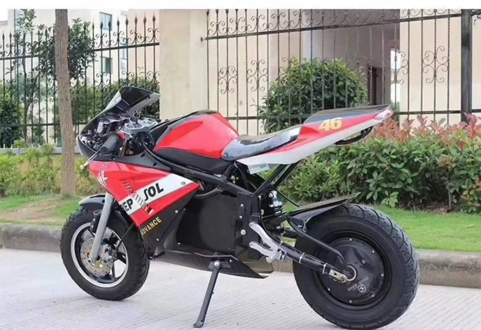 pocket motorcycle gas