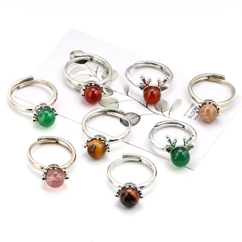 Cheap Lucky Gemstone Ball Ring Wholesale Natural Cheap Gemstone Jewelry Lucky Ball Ring